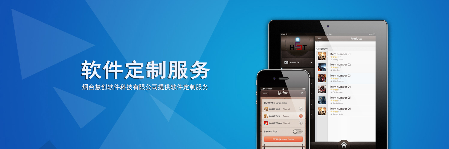 &#20061;&#28216;&#24179;&#21488;&#45;&#20061;&#28216;&#40;&#20013;&#22269;&#41;&#19968;&#31449;&#24335;&#26381;&#21153;&#24179;&#21488;