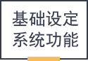 &#20061;&#28216;&#24179;&#21488;&#45;&#20061;&#28216;&#40;&#20013;&#22269;&#41;&#19968;&#31449;&#24335;&#26381;&#21153;&#24179;&#21488;