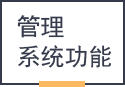 &#20061;&#28216;&#24179;&#21488;&#45;&#20061;&#28216;&#40;&#20013;&#22269;&#41;&#19968;&#31449;&#24335;&#26381;&#21153;&#24179;&#21488;