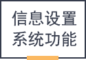 &#20061;&#28216;&#24179;&#21488;&#45;&#20061;&#28216;&#40;&#20013;&#22269;&#41;&#19968;&#31449;&#24335;&#26381;&#21153;&#24179;&#21488;
