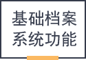 &#20061;&#28216;&#24179;&#21488;&#45;&#20061;&#28216;&#40;&#20013;&#22269;&#41;&#19968;&#31449;&#24335;&#26381;&#21153;&#24179;&#21488;