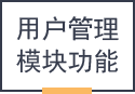 &#20061;&#28216;&#24179;&#21488;&#45;&#20061;&#28216;&#40;&#20013;&#22269;&#41;&#19968;&#31449;&#24335;&#26381;&#21153;&#24179;&#21488;