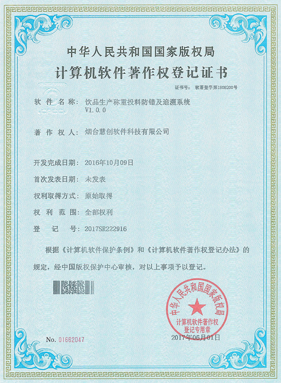 &#20061;&#28216;&#24179;&#21488;&#45;&#20061;&#28216;&#40;&#20013;&#22269;&#41;&#19968;&#31449;&#24335;&#26381;&#21153;&#24179;&#21488;